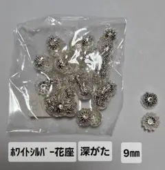 Item thumbnail for item 3ff8ec8b-ebf6-42fe-947a-ba9f64c8a42b