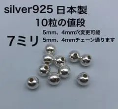 Item thumbnail for item 9948417f-2a8c-4591-8224-8f02a1d1937b