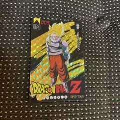 ドラゴンボール　バンプレカード　てれびでんわ　009　孫悟空　スーパーサイヤ人
