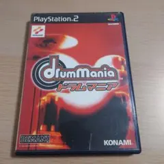 【PS2】drumMania ドラムマニア
