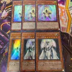遊戯王　エンジェルO1 エンジェルO7 各3枚