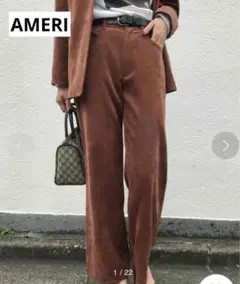 【人気】ameri⭐︎コーデュロイパンツ ブラウン
