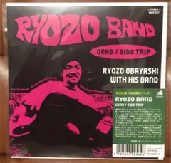 Ryozo Band GERB / 7インチ 新品 未聴盤PROMO MURO 2025年最新】ryoz bandの人気アイテム - メルカリ