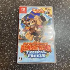 ドンキーコング トロピカルフリーズ Nintendo Switch