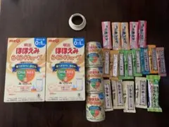ほほえみキューブ・液体ミルク&和光堂ベビーフード