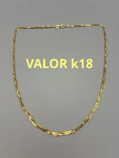 VALOR k18 ネックレス　レディース