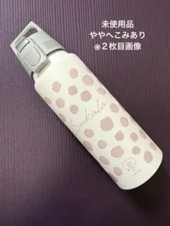 Sukala ステンレスボトル ホワイト・ピンク
