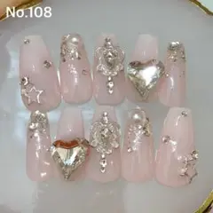 Item thumbnail for item d5a8770d-a130-4e16-b656-0e97ad5f2567