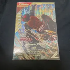 仮面ライダーガンバレジェンズ アマゾンLR