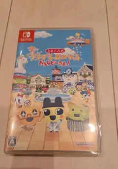 【美品】Switch たまごっちのプチプチおみせっち おまちどーさま！