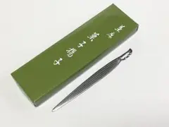 Item thumbnail for item 6aac4d02-e3bb-4700-a234-dc5e98fe4d85