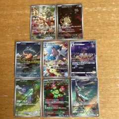 ポケモンカード　AR 8枚 まとめ売り (イーブイ・ニャース　含む)