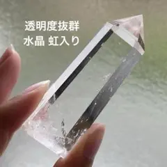 【10%オフSALE】 透明度抜群！水晶 タワー 天然石 クリスタル
