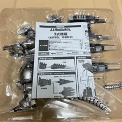 Item thumbnail for item 8794c557-f8e8-4bbf-976a-b2e08ce2197b