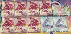 プリキュアウエハース わんだふる中心まとめ売り