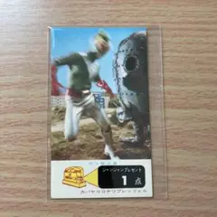 Y*G様 カバヤジャンジャンプレゼント・サンダーマスクカード31114番 カバヤジャンジャンプレゼント・サンダーマスクカード31114番