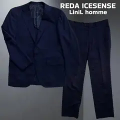 REDA ICESENSE ストライプ スーツ セットアップ ネイビー AB7