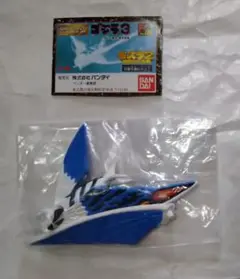 2025年最新】モスラ 水中モードの人気アイテム - メルカリ