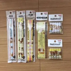 新品未使用品　リラックマ文房具セット