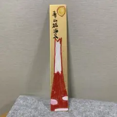 掛け軸 半山道人 壽山福海 寿山福海 一行書 紙本 茶掛け 茶道具 掛軸 美品 2025年最新】寿山福海の人気アイテム - メルカリ