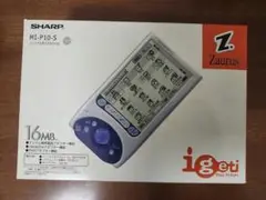 SHARP Zaurus igeti MI-P10-S　　(起動確認済み)