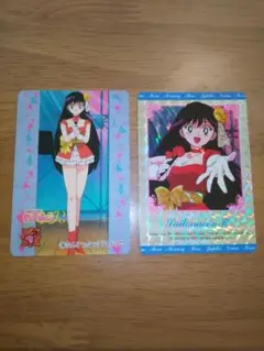 Item thumbnail for item a6125170-4f9f-48f9-b77c-549b116e9b76