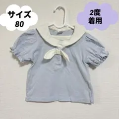 エルサ　半袖Tシャツ　バースデイ　コトリ　サイズ80 2度着用