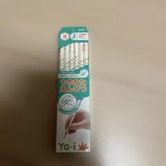 Item thumbnail for item dc4f174c-4df3-455f-98dd-a049d03c598d