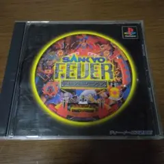 SANKYO FEVER プレイステーション ソフト
