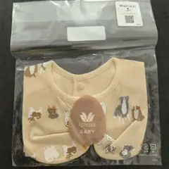 Item thumbnail for item 1eb24e24-fed7-4008-a86f-18abe81f563c