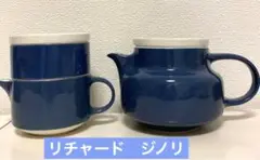 リチャード ジノリ スタッキングティーポット レア