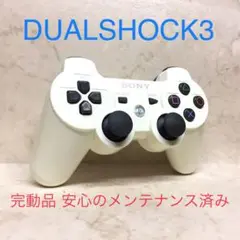 11 ●完動品●SONY PS3 コントローラー デュアルショック3 ホワイト