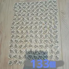 プラスチック製リサイクルキャップ 140個