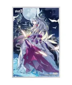 Item thumbnail for item e5778fd7-caa1-472f-b97a-d71b0865a2a8