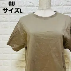 Item thumbnail for item 51273565-22a6-465c-81b3-7e0999c3b1ba