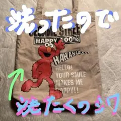 購入する気がない　いいね❌　可愛いセサミストリート エルモトートバック35✖️27