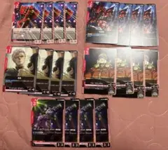 ガンダムカード赤デッキパーツ