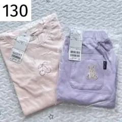☆ 新品 130 petit main Tシャツ & ショートパンツ セット