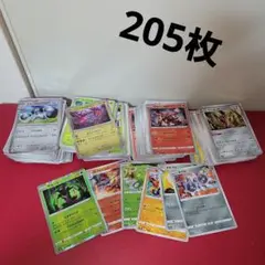 ポケモンカード　205枚セット