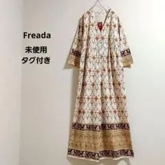 2024SS 未使用 タグ付き Freada インドプリントオールインワン