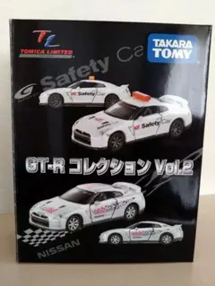 TOMICA GT-R コレクション Vol.2