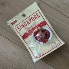 シンガポール チリクラブ マグネット