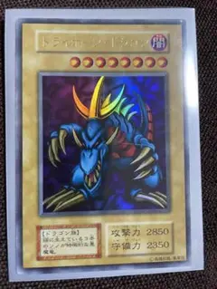 Item thumbnail for item eb476b93-600a-45a1-a656-e3acc4694b88