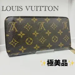 Item thumbnail for item 99bf2237-0a29-43ed-8ee0-7befb7fc654d