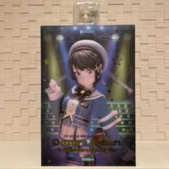 Item thumbnail for item 1ad327c7-4ae6-4708-b1c1-0dd25b949f68