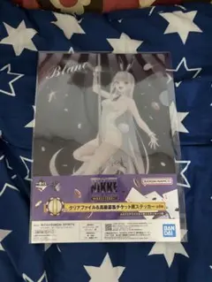 一番くじ勝利の女神ニケクリアファイル