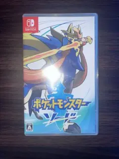 ポケットモンスター ソード スイッチ Switchソフト ポケモン