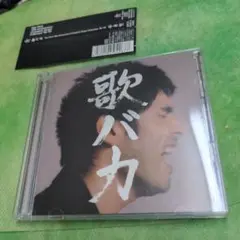 Item thumbnail for item 54d39504-8a8f-4bdf-87aa-96069b48ed2e