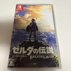 Switch ゼルダの伝説 ブレス オブ ザ ワイルド