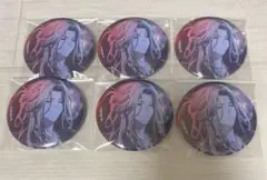 Item thumbnail for item c6ca17e7-67cc-404e-8304-099c44815812